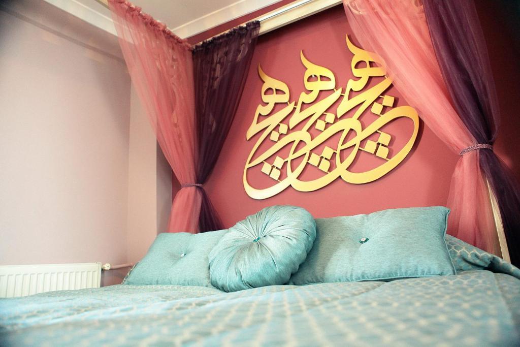 Kervan Hotel อิสตันบูล ภายนอก รูปภาพ