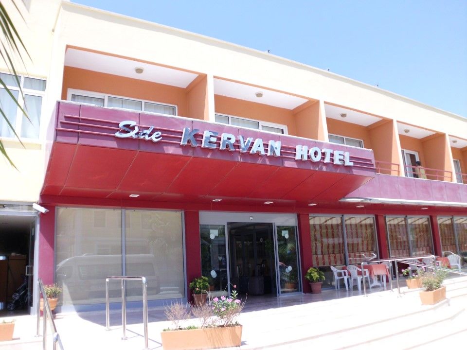 Kervan Hotel อิสตันบูล ภายนอก รูปภาพ